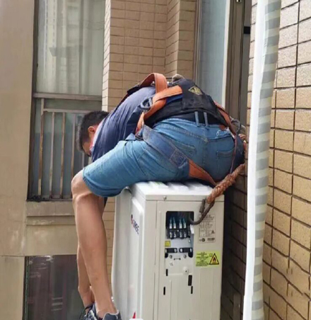 沾化空调移机
